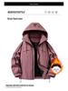 Men's Hooded Down Jacket with Stripes - Winter Casual Outerwear for Cold Protection and Mountaineering