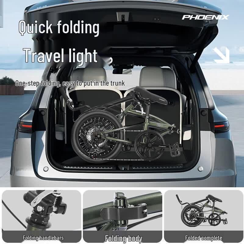 Phoenix 16-inch Shimano 7-Speed Folding Bicycle
