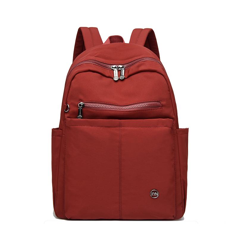 Damen Rucksack Student Große Kapazität Schultasche Leichter Nylon Reiserucksack