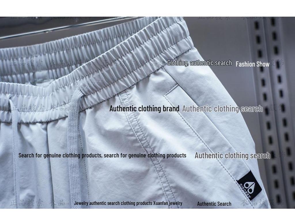 Men's Spring/Summer Casual Solid Color Harem Pants - Elastic Waist, Trendy, Versatile, Small-Leg Overalls
