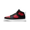 New Access Black Gym Red White PS AV7942-006