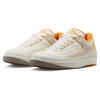 New JORDAN 2 Retro Low Craft Melon Tint DV9956-118