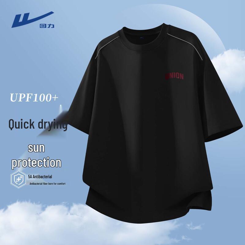 Warrior Men s Color-block Quick-Dry Short Sleeve T-Shirt L