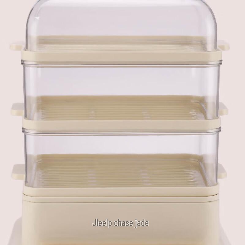 Zhuipu Multifunktions-Elektrodampfgarer 3-lagig