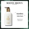 Molton Brown Neon Amber & Oudh Accord Gold Bath & Body Set