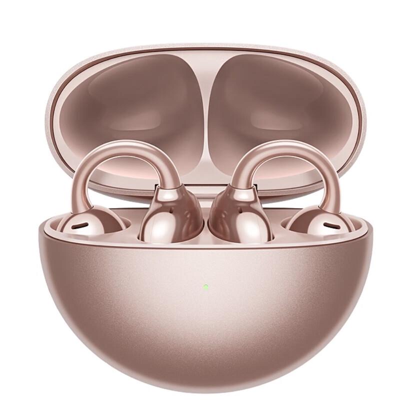 Huawei FreeClip Ear-Clip Wireless Headphones