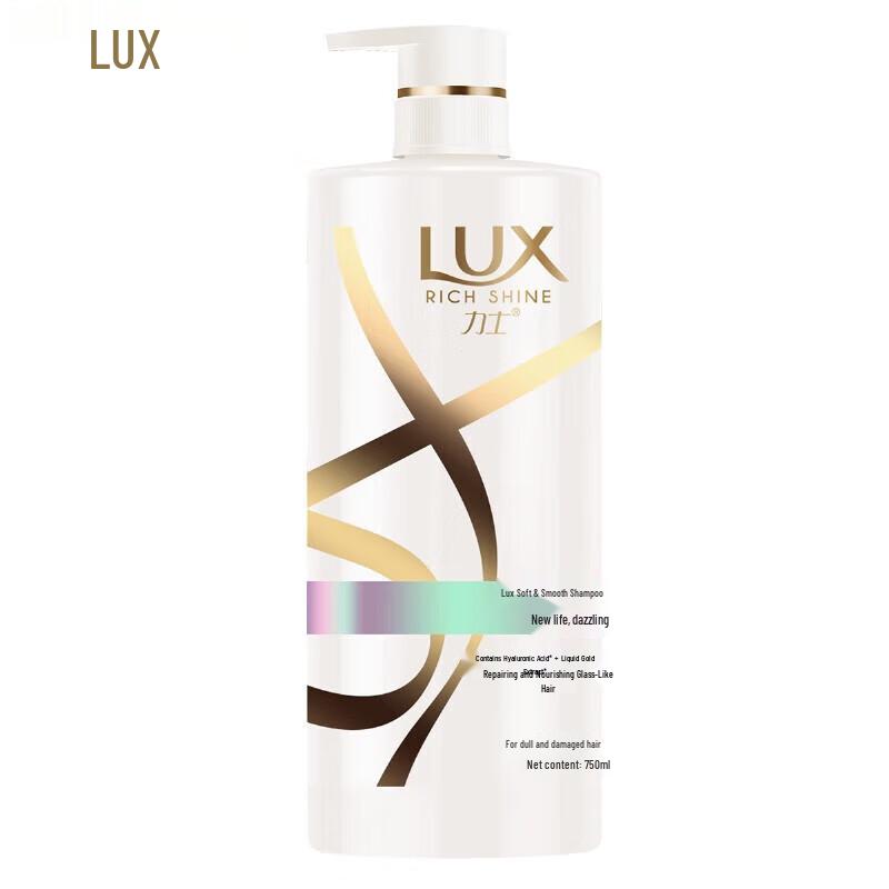 Шампунь Lux Luminous Shine Repair
