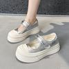 Women's Shoes Summer New Platform Fashion Mary Jane Shoes Casual Sports Versatile Canvas Shoes Women's