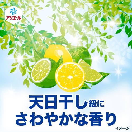 Ariel Liquid Laundry Detergent, Super Antibacterial Premium, Indoor Drying, Super Deodorizing, Sun-Drying-Level Refreshing Scent, 2210g Large Capacity