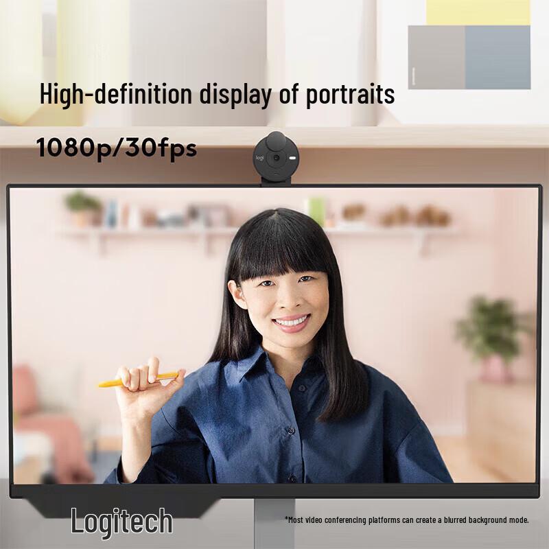 Logitech Brio 300 Full HD 1080p Webcam with Privacy Shutter