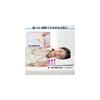Nishikawa Sleep Fitness Memory Foam Pillow: Comfortable Fit, Memory Foam Urethane, Perfect Fit for