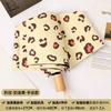 Sun Umbrella Female Foldable Rain Dual-Use Ins Wind Pure Color Minimalist Automatic Sun Protection UV Protection Sun Umbrella