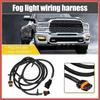 ACROPIX Fog Light Jumper Wiring Harness for Dodge for Ram 3500 2010 for Ram 2500 3500 4500 5500 2010-2018 Replace 68046303AC Car Parts