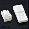 White 5 Pin 0.7mm Female or Male Auto Wiring Unsealed Connector Car Plug 6098-3810 90980-12365 90980-12366