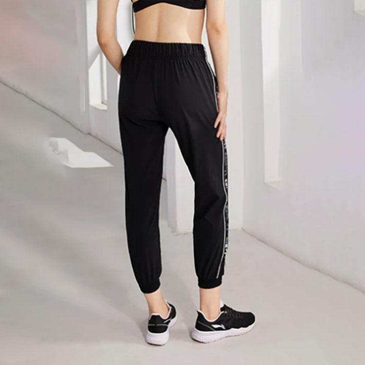 Li-Ning Solid Color Knitted Sports Pants With Side Print Women Bottoms Black AYKR136-2