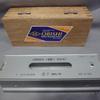 Daibishi OBISHI AD451/AD452 High Precision Spirit Level - Japan Import
