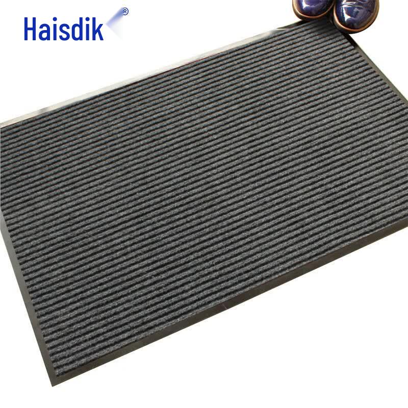 Haishidik HK-59 Double-Stripe Flannel Entrance Mat