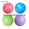 12cm Mini PVC Volleyball for Outdoor Beach & Baby Grip Training - Inflatable Water Play Toy