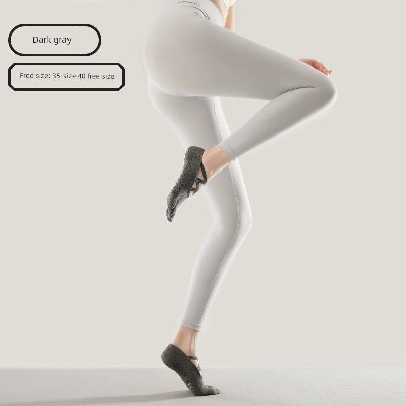 

Летние тонкие носки для йоги с пальцами, носки для пилатеса с пятью пальцами, нескользящие, профессиональные, женские, спортивные, летние, с раздельным пальцем, для помещений [1 double experience] Accessible Luxury dark gray