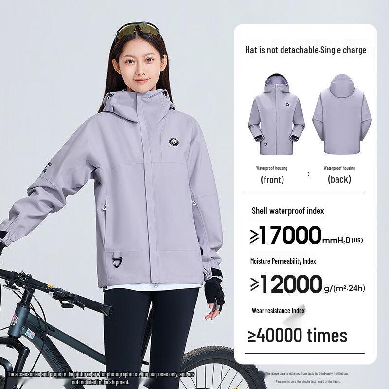 Camel Panda Unisex Single-Layer Outdoor Jacket