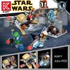 Star Wars Series Compatible Building Blocks Toys for Kdis