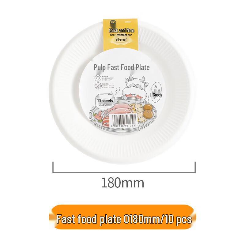 Yekee Disposable Paper Plates
