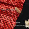 Laser Fish Scale Spandex Fabric for Mermaid Costumes and Stage Decorations