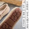 Doudou Shoes Women's New Spring and Autumn Single Shoes Leather Soft Sole Summer Casual Non-slip Pregnant Women Mother Flat Shoes