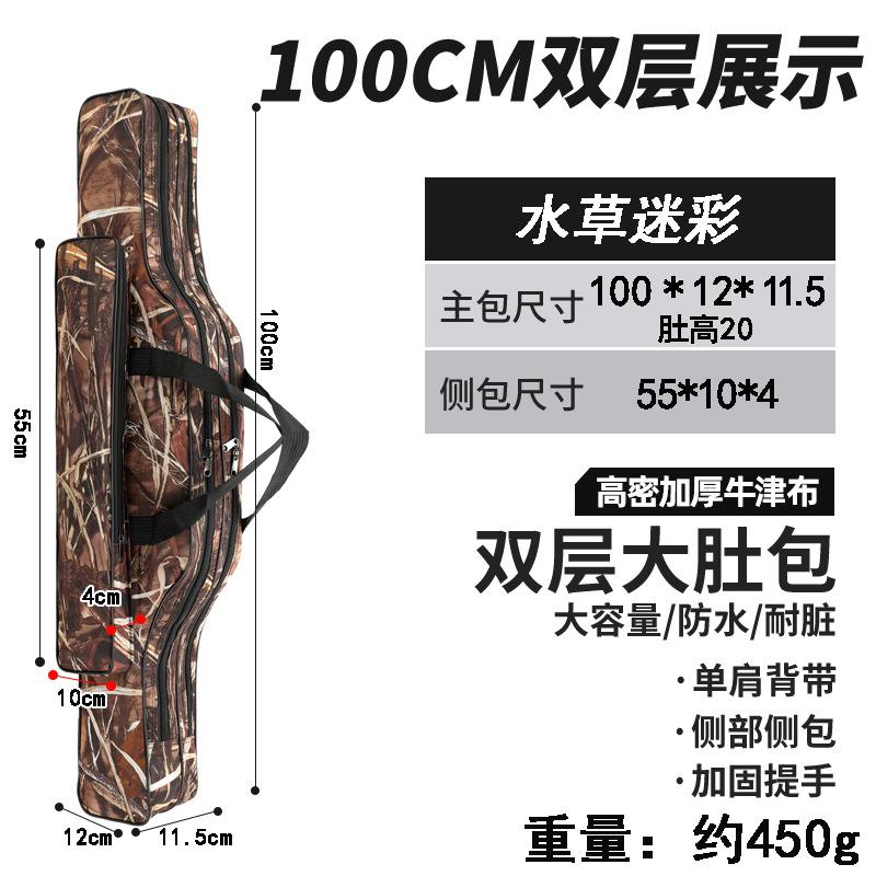 Foldable Fishing Rod Bag Double Layer Canvas Fishing Pole Carrier Case Storage Bag Large Capacity Outdoor Tackle Bag