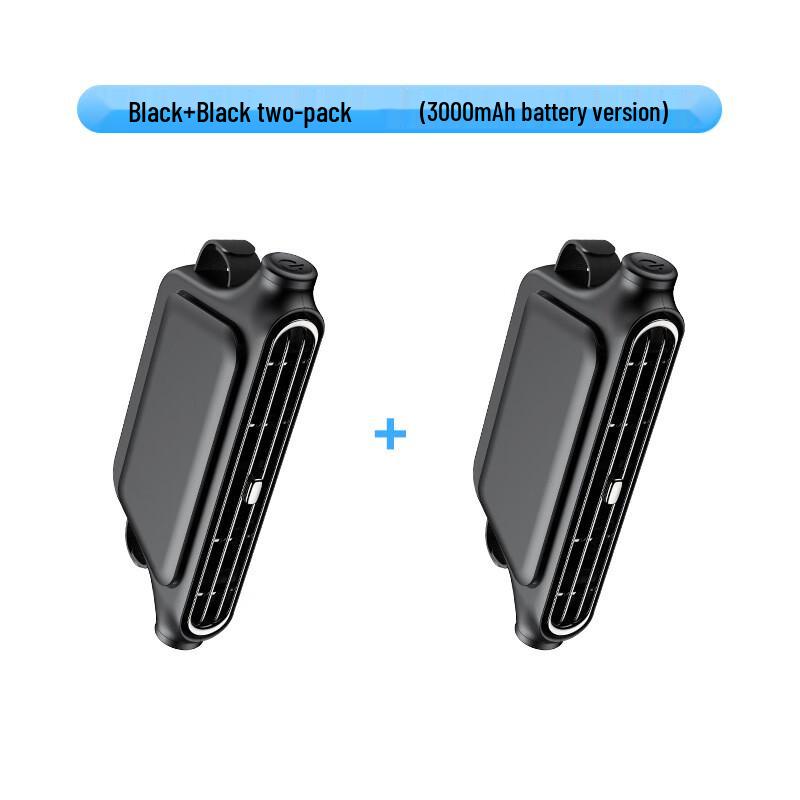 

Car Seat USB Rechargeable Fan