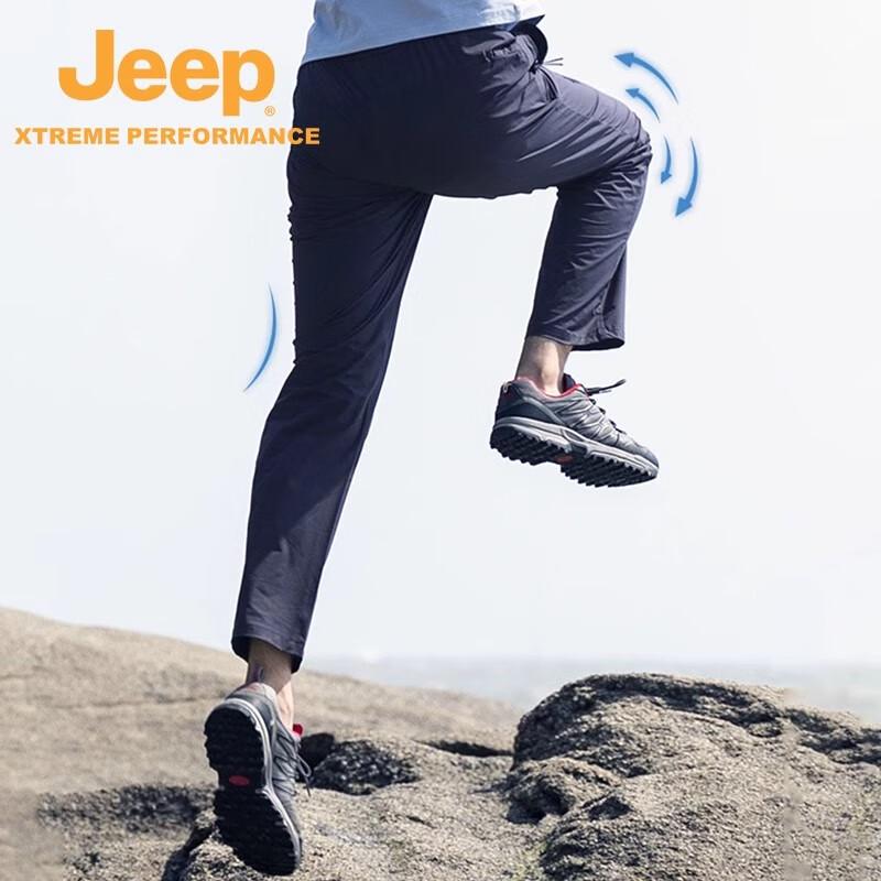 Jeep Men's Outdoor Quick-Dry Hiking Pants