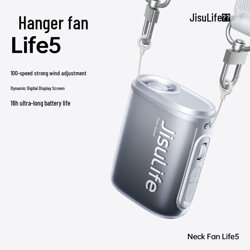 Jisu Portable Neck & Waist Fan