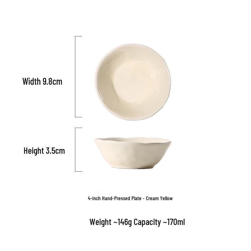Deouxiaoxingguang 4-inch Ceramic Dipping Sauce Dish - Cream Style