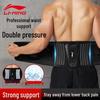 Li-Ning Sports Lumbar Support Belt