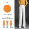 Women's Chenille Wide-Leg Corduroy Pants, Fleece-Lined Lambswool, Autumn/Winter 2023 Collection