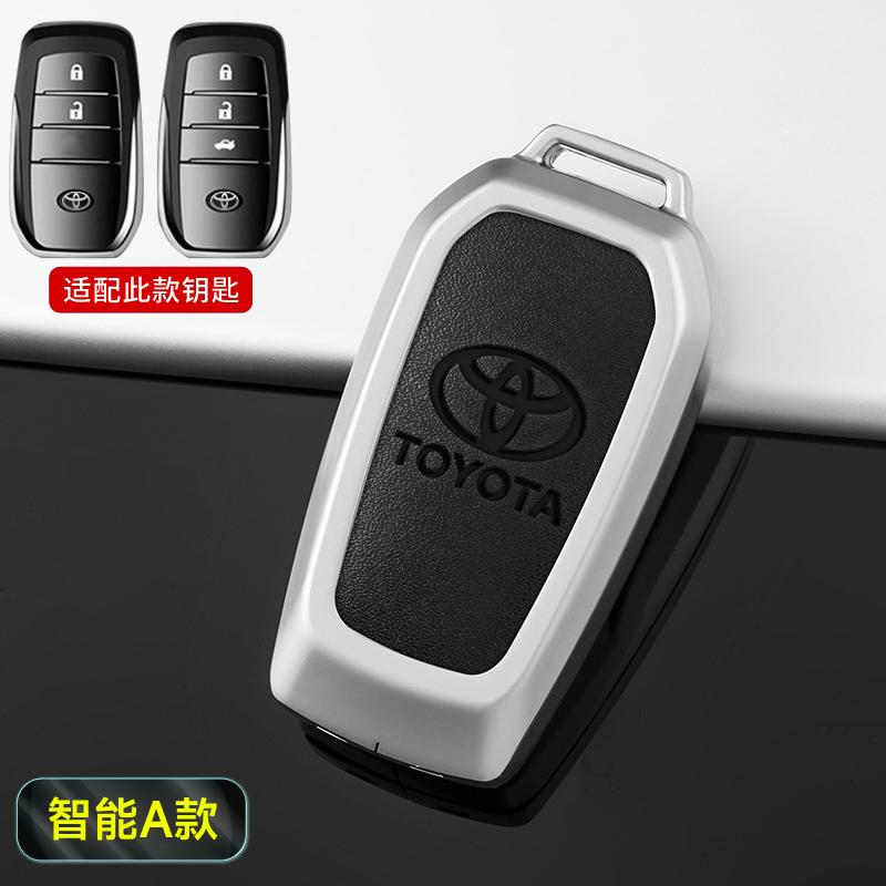 Para Toyota Land Cruiser 200 Prado Crown Yaris Cross Hilux Innova Fortuner Camry Alphard PREVIA Vellfire Capa Protetora para Chave de Carro