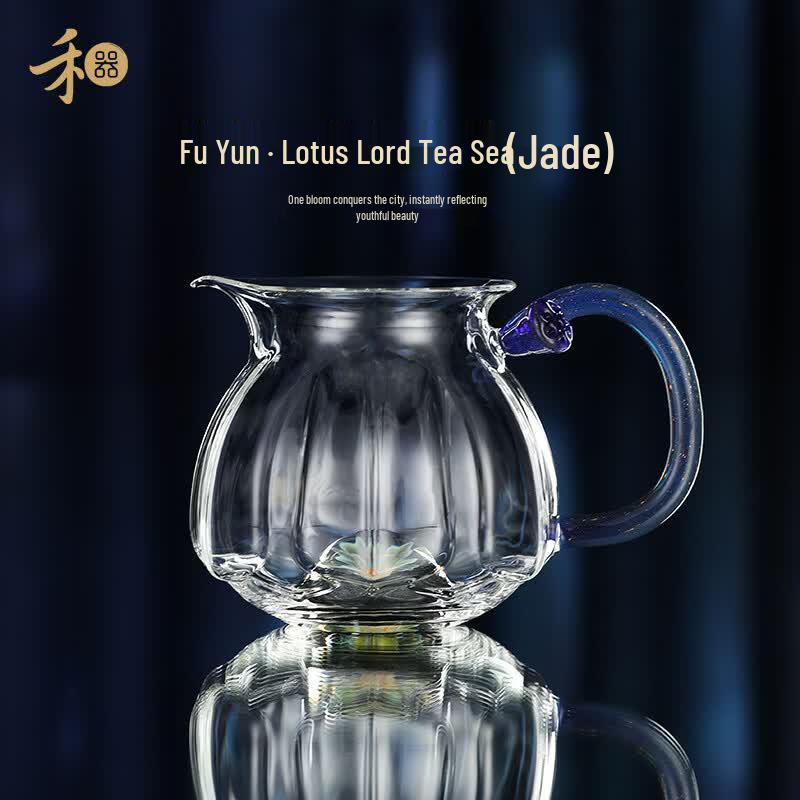 Heat-Resistant Borosilicate Glass Tea Fair Cup