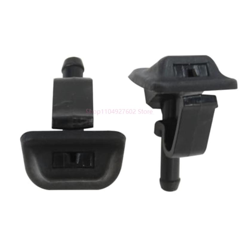 

55156728AB Windshield Wiper Washer Nozzle Jet For Jeep Wrangler TJ JK 2002 2003 2004 2005 2006 2007 2008 2009 2010 2011 2012 2PCS