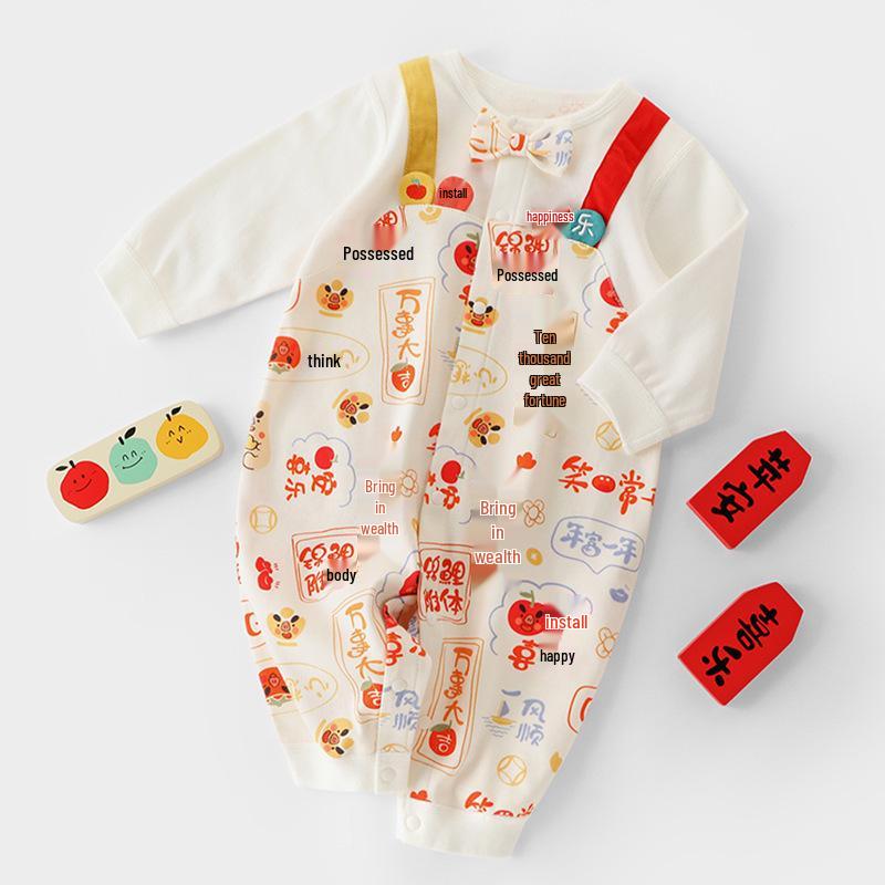 Baby Bodysuit Pure Cotton Onesie - Spring & Autumn New Year Outfit for Girls 80cm