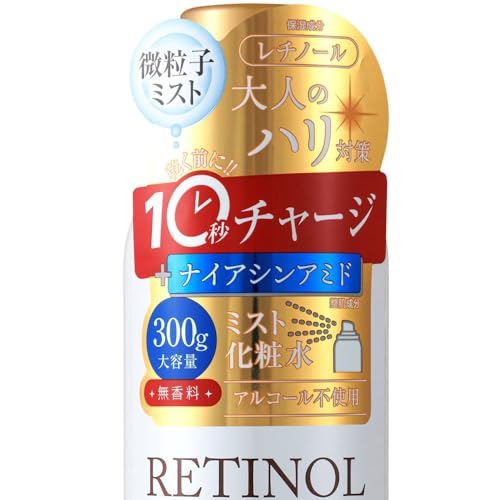PLATINUM LABEL Retinol Mist Lotion 300g