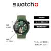 Swatch Look Right Through Green Pay! Watch, SB05G108-5300, Green
