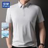 ROMON Men's Cooling Ice Silk Polo Shirt
