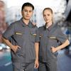 CONGDI Men's Short Sleeve Breathable Workwear Set