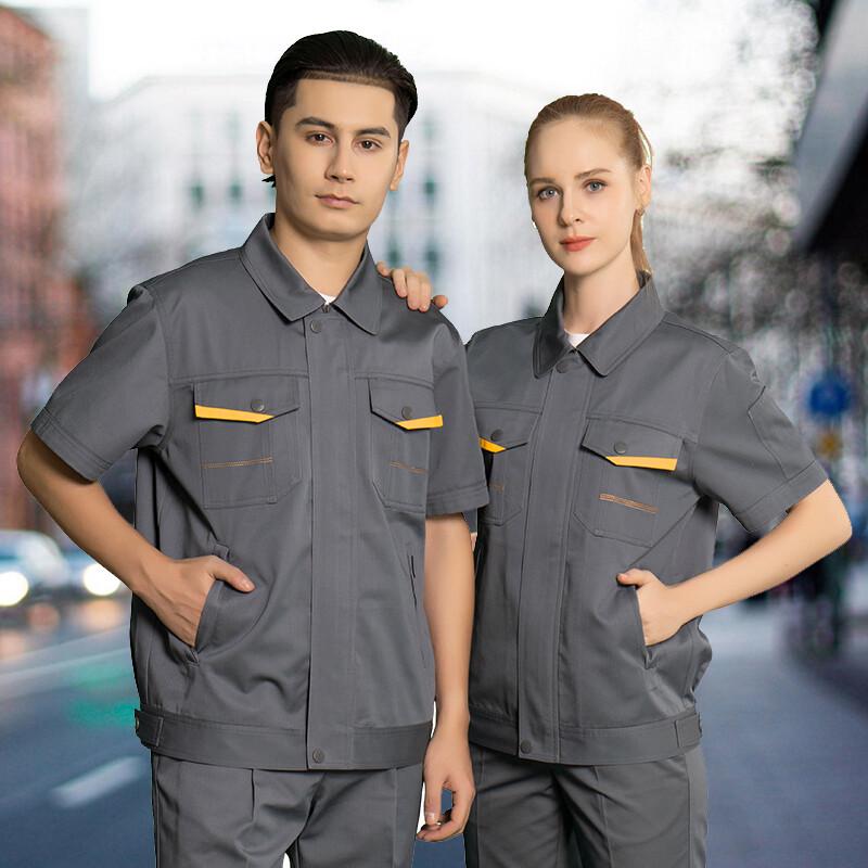 CONGDI Men's Short Sleeve Breathable Workwear Set