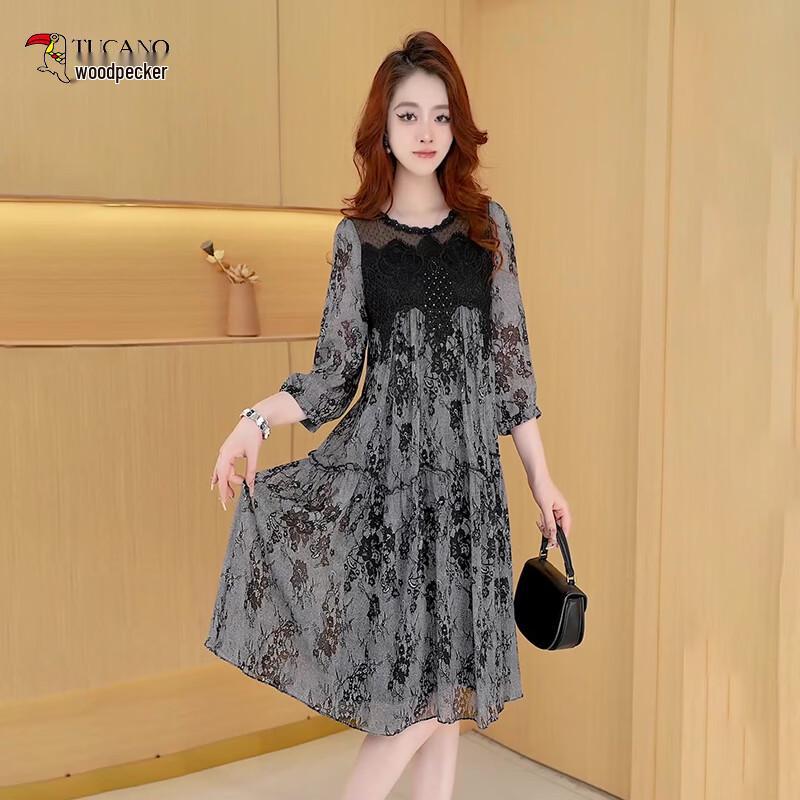 Woodpecker Women's Fashion Slimming Dress