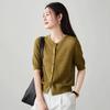 Round neck single breasted hollow knitted sweater for women in spring 2026, fashionable and versatile, slimming casual top