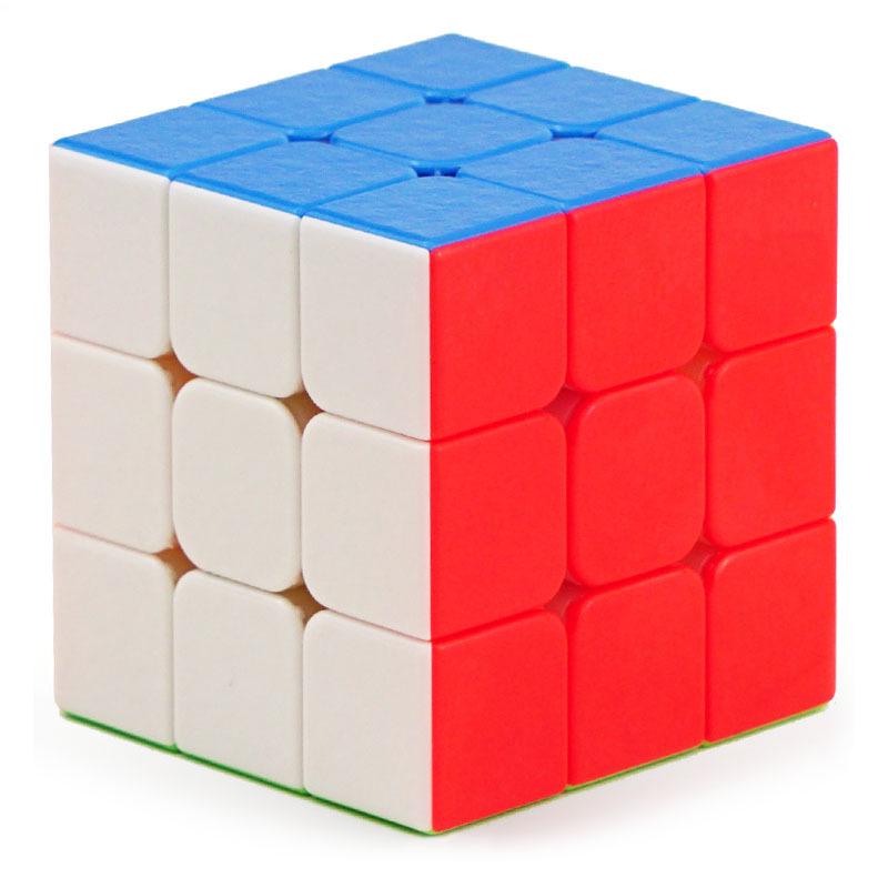 Shengshou Mr. Magnet Stickerless 3x3 Magnetic Rubik's Cube Set for Children’s Competition