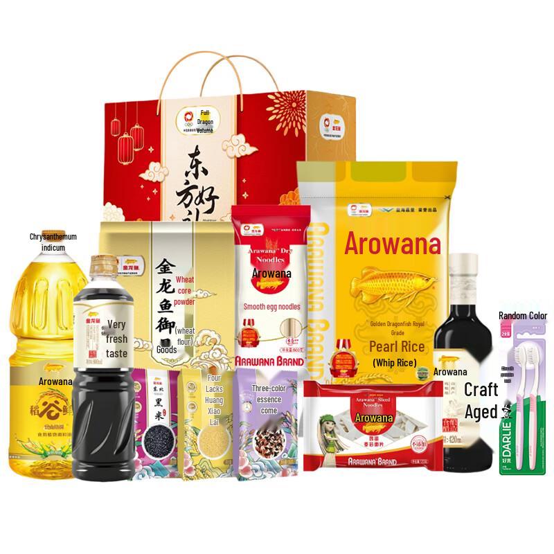 

Darlie Deep Clean Soft Toothbrushes (2-Pack)