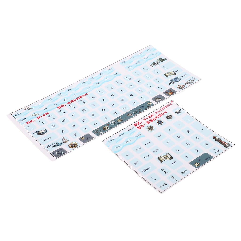 2pcs Keyboard Stickers Universal Wear Resistant Scratch Resistant Frosted Process Mechanical