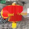 CTDX Outdoor Waterproof Red Lantern